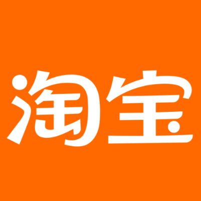 中宁淘宝云仓一件代发，淘宝菜鸟电子面单快递仓储代发