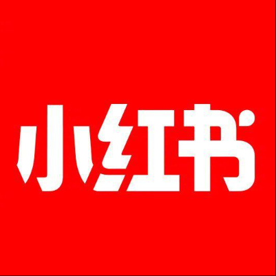  中宁小红书云仓一件代发，小红书电子面单快递仓储代发
