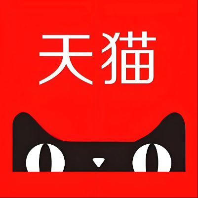 中宁天猫云仓一件代发，天猫电子面单快递仓储代发