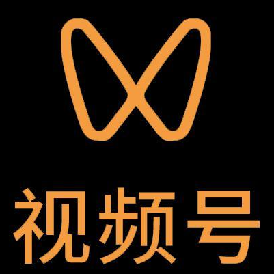 中宁微信视频号多云仓一件代发，微信视频号电子面单快递仓储代发